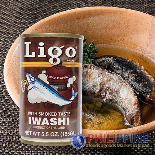 Ligo Sardines in Soy Oil 155g Akabane Bussan Pinoy Foods Shopping App