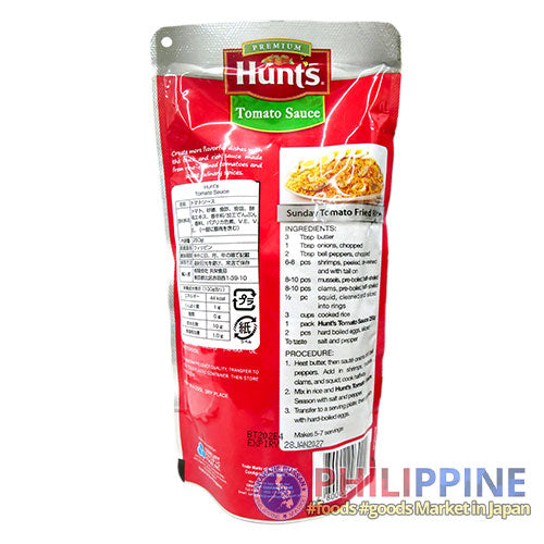 Hunt's Tomato Sauce 250g