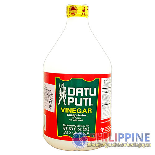 Datu Puti Vinegar Very Big (LL) 2L