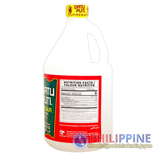 Datu Puti Vinegar Very Big (LL) 2L