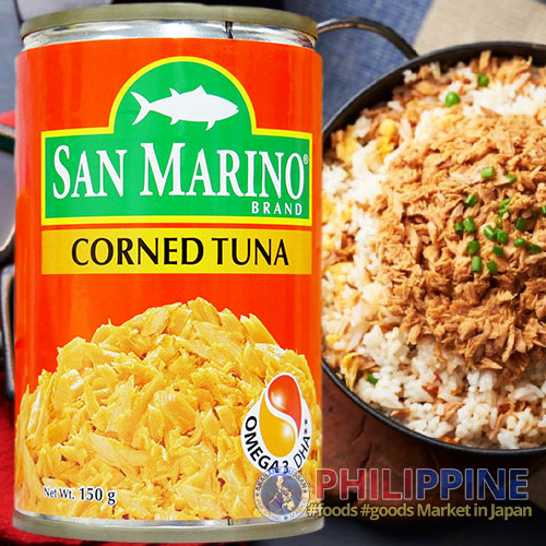 San Marino Corned Tuna Regular 150g