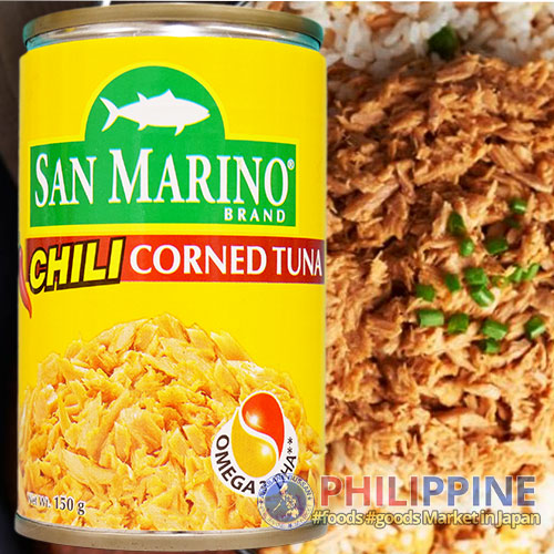 San Marino Corned Tuna Chili 150g