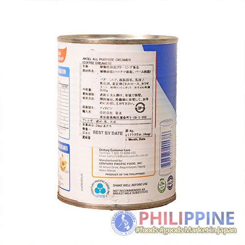 Angel All Purpose Creamer 370ml