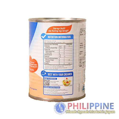 Angel All Purpose Creamer 370ml