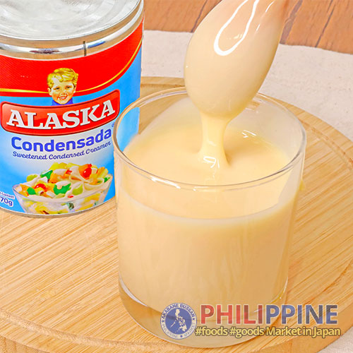 Alaska Condensada (Sweetened Condensed Creamer) 370g
