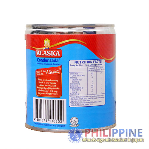 Alaska Condensada (Sweetened Condensed Creamer) 370g