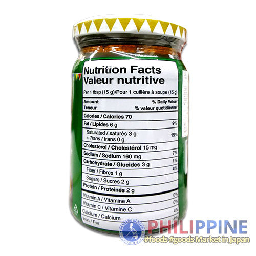 Barrio Fiesta Bagoong Regular (S) 250g