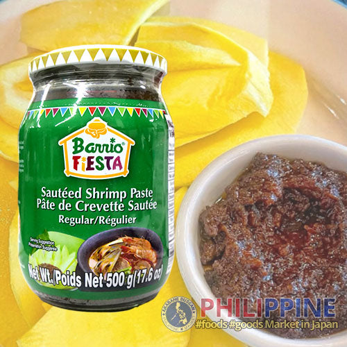 Barrio Fiesta Bagoong Regular (L) 500g – Akabane Bussan Pinoy