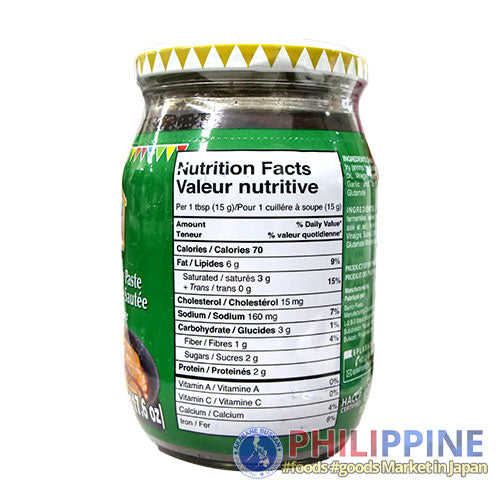 Barrio Fiesta Bagoong Regular (L) 500g
