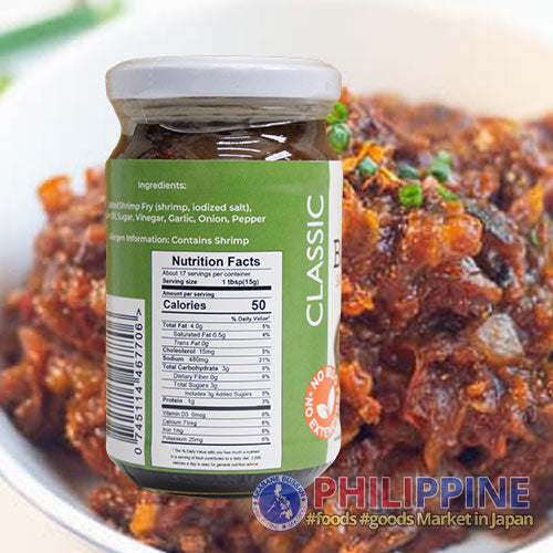 Cabalen Bagoong Classic 250g