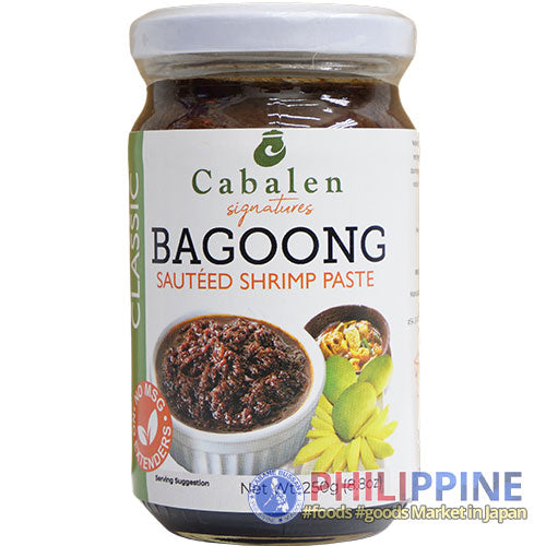 Cabalen Bagoong Classic 250g