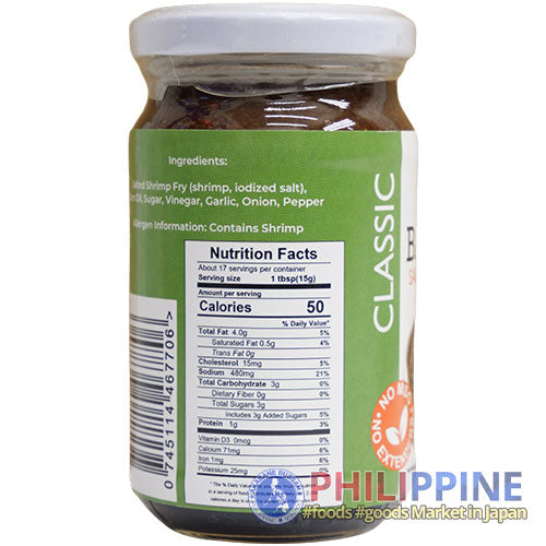 Cabalen Bagoong Classic 250g