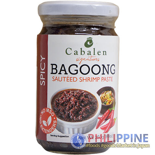Cabalen Bagoong Spicy 250g
