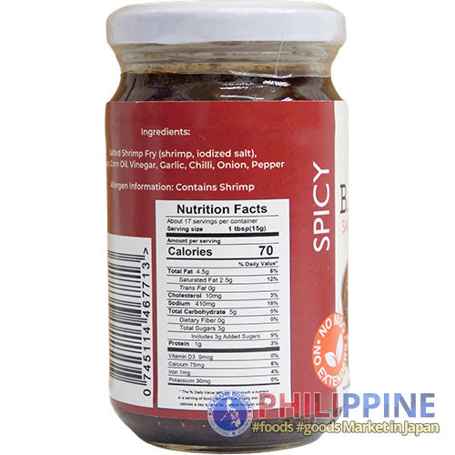 Cabalen Bagoong Spicy 250g