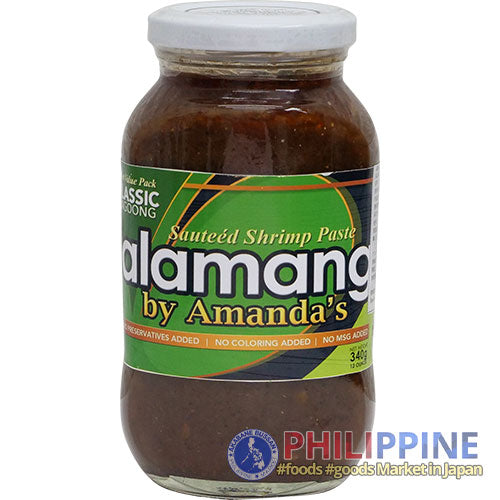 Amanda's Bagoong Alamang Classic 340g