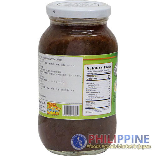 Amanda's Bagoong Alamang Classic 340g