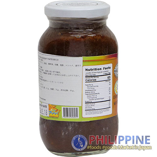 Amanda's Bagoong Alamang Spicy 340g