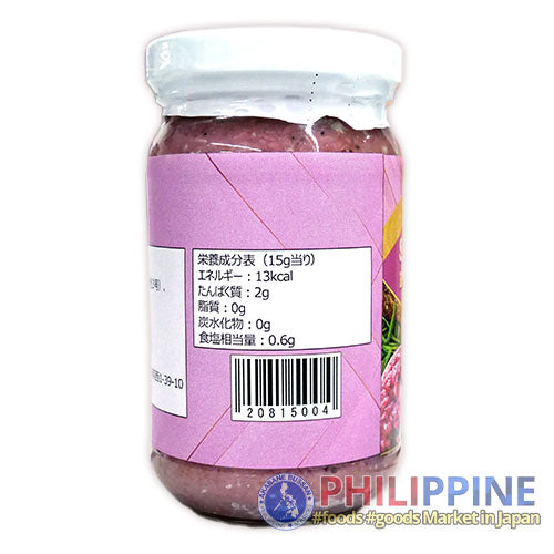 PPP Salted Shrimp Fry Regular (Alamang) 227g