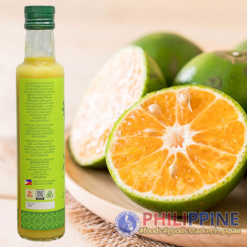 Saint C Pure Calamansi Extract 250ml