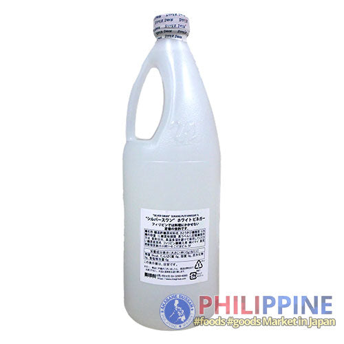 Silver Swan Vinegar Suka (L) 1000ml