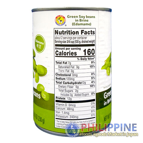 Tas Green Soy Beans in Brine 425g