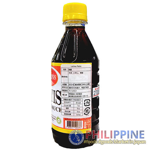 Lorins Patis Fish Sauce (S) 350ml