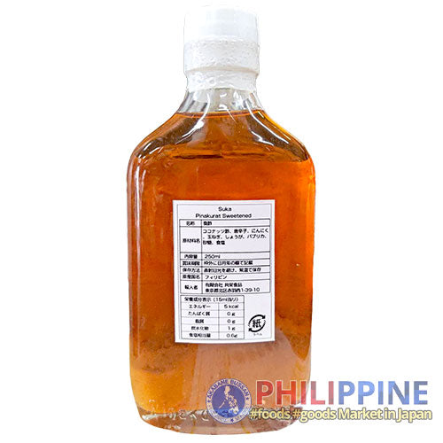 Pinakurat Vinegar (Sweetened) 250ml