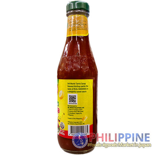 Del Monte Banana Ketchup 320g