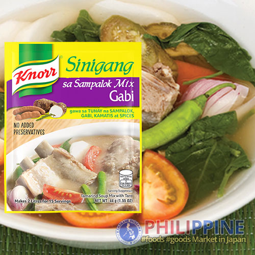 Knorr Sinigang sa Sampalok Mix Gabi 44g – Akabane Bussan Pinoy