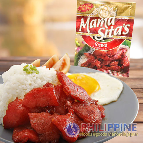 Mama Sita's Tocino Mix 75g
