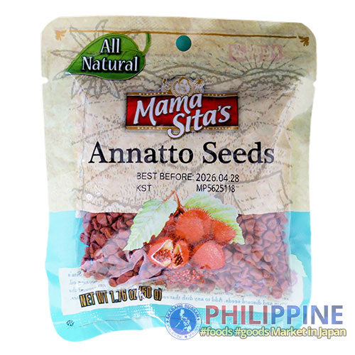 Mama Sita's Annatto Seeds 50g