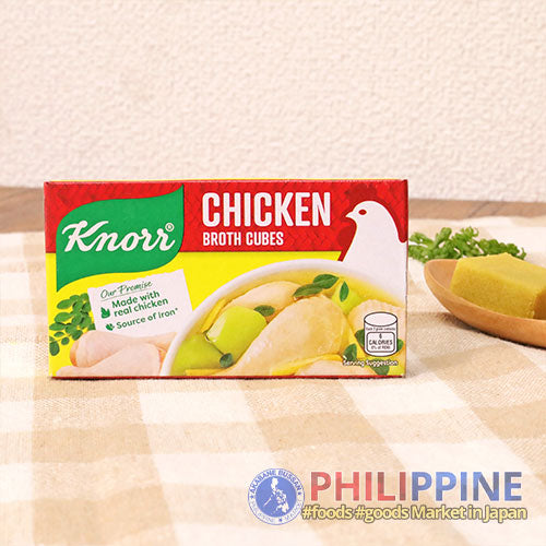 Knorr Chicken Broth Cubes (L) 60g