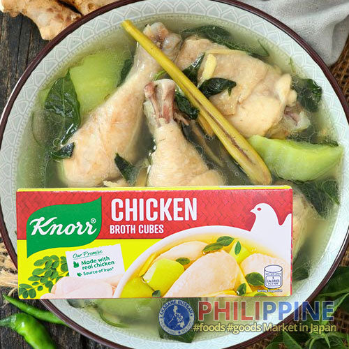 Knorr Chicken Broth Cubes Savers 120g