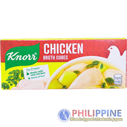 Knorr Chicken Broth Cubes Savers 120g