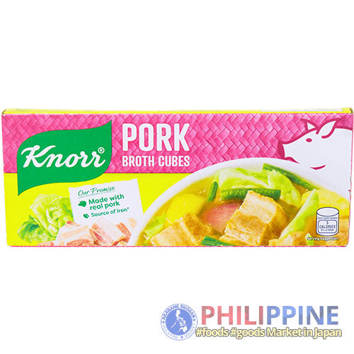 Knorr Pork Broth Cubes Savers 120g