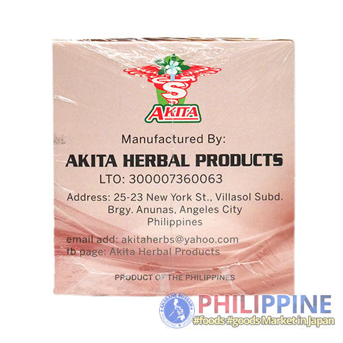 Akita Lagundi Tea 45g