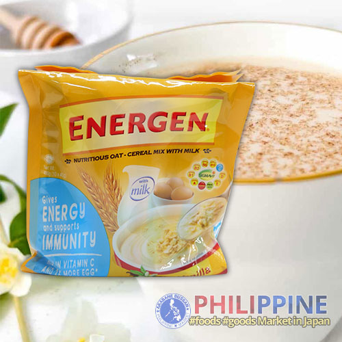Energen Vanilla (10 sachets) 40g