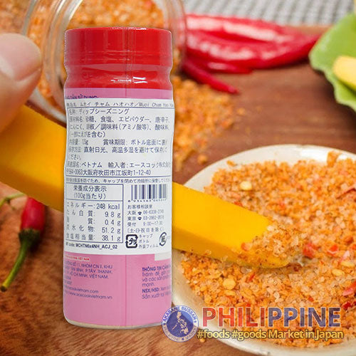Hao Hao Sweet Chili Seasoning Salt 120g