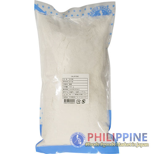 Galapong 500g