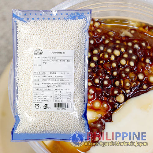 Sago White (S) 200g