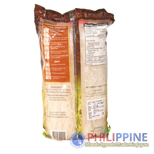 Tiffany First Class Bihon (L) 400g