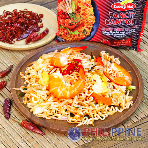 Lucky Me Instant Pancit Canton Hotchili 60g