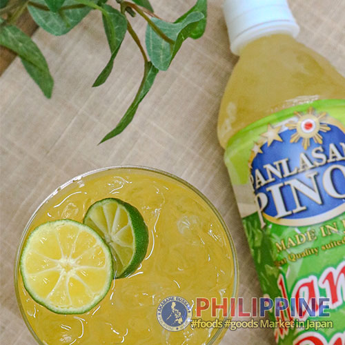 Panlasang Pinoy Calamansi Juice 500ml