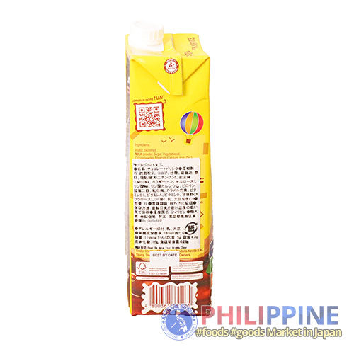 Nestle Chuckie Chocolate Milk (L) 1000ml
