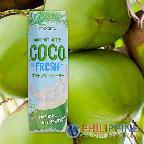 Vinamilk Coconut Water 1L