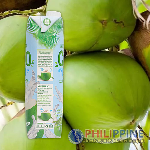 Vinamilk Coconut Water 1L