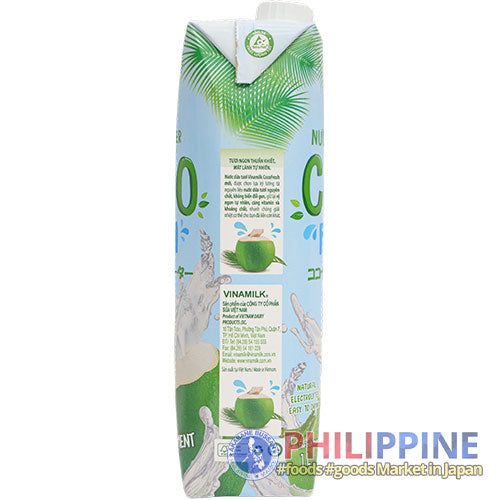Vinamilk Coconut Water 1L