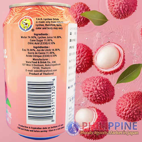 Tas Lychee Drink in Can 310ml