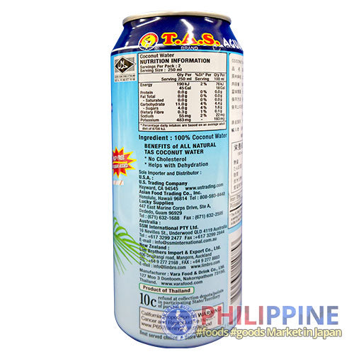 Tas Coconut Water 500ml