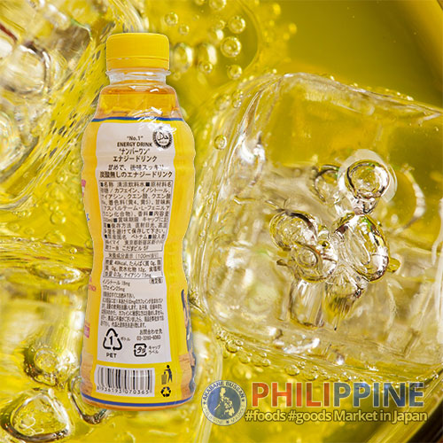 Number One Energy Drink 330ml